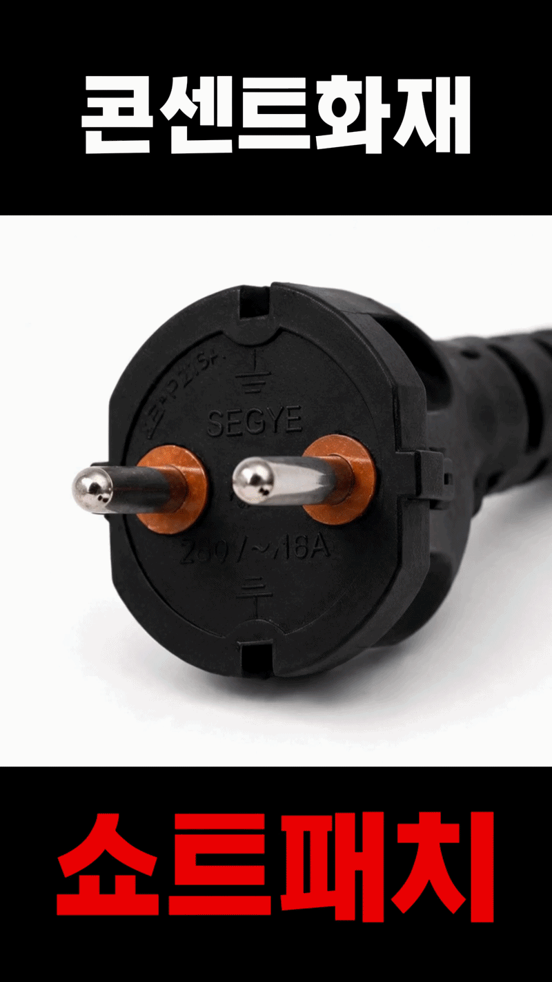 광고