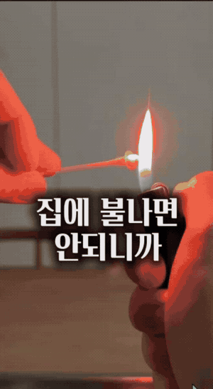 광고